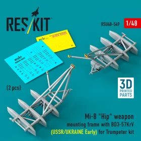   Reskit - Mi-8 Hip weapon mounting frame with BD3-57KrV for Trumpeter kit (USSR/UKRAINE Early) (2 pcs) (3D Printed)
