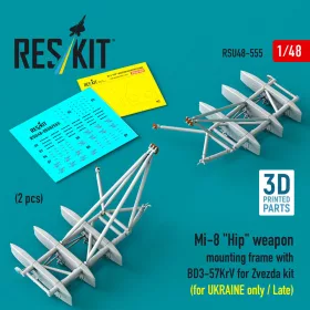  Reskit - Mi-8 Hip weapon mounting frame with BD3-57KrV for Zvezda kit (for UKRAINE only / Late) (2 pcs) (3D Printed)