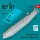 Reskit - MiG-29 Fulcrum centerline PTB-1500 fuel tank (1 pcs) (3D Printed)