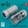 Reskit - Jaguar exhaust nozzles for Airfix kit (3D Printed)