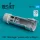 Reskit - F-102  Delta Dagger  exhaust nozzle for Meng kit (3D Printed) (1/72)