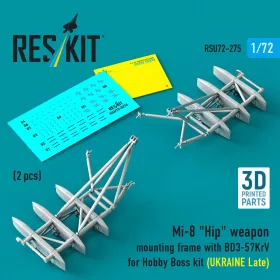   Reskit - Mi-8 Hip weapon mounting frame with BD3-57KrV for Hobby Boss kit (UKRAINE Late) (2 pcs) (3D Printed)