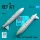 Reskit - 1200 L fuel tanks RAF Jaguar (2 pcs) (3D Printed)