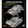 Rye Field Model - Upgrade set for T-55A Model 1981