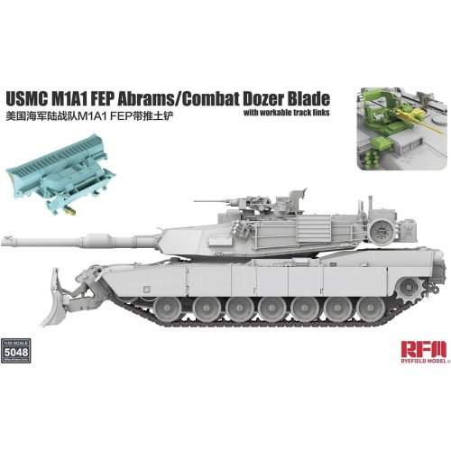 Rye Field Model - M1A1 FEP Abrams / Combat Dozer Blade
