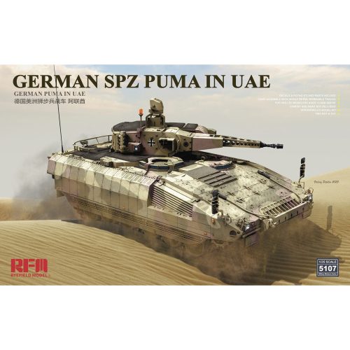 Rye Field Model - Schützenpanzer Puma in UAE