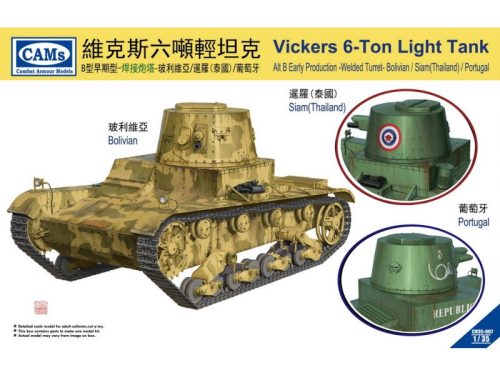 Riich Models - Vickers 6-Ton Light Tank Alt B Early Production-Welded Turret(Bol