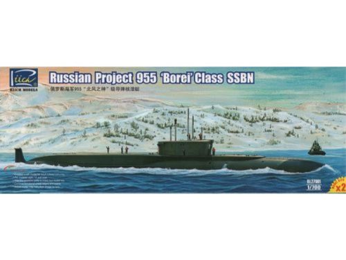 Riich Models - Russian Projekt 955 Borei class SSBN(Mod Model Kits X2)