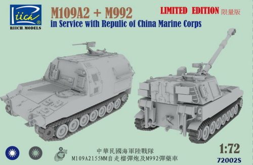 Riich Models - M109A2 and M992 in Service with Republic of China Marine Corps Combo kit of China Marine Corps Combo kit