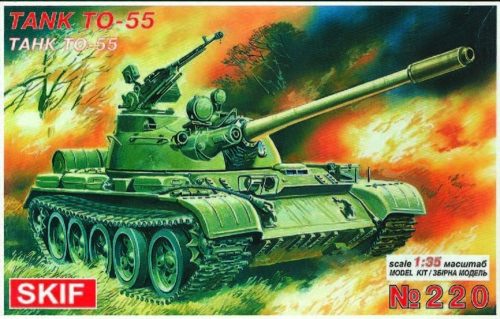 Skif - TO-55 Flamm-Panzer