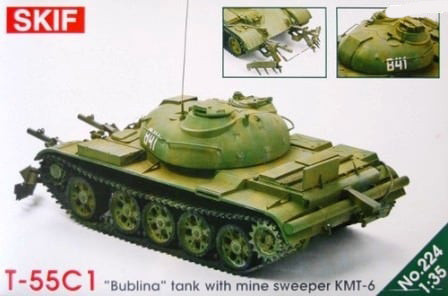 Skif - T-55 'Bublina' tank with mine sweeper