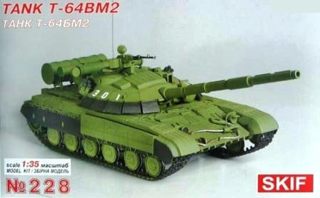 Skif - T-64BM2