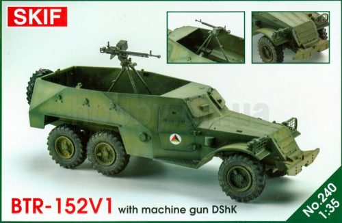 Skif - BTR-152 with DShK machine-gun