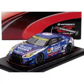   Spark - NISSAN GT-R NISMO GT3 TEAM KONDO RACING N 56 GT300 CLASS SUPER GT 2025 JOAO PAULO DE OLIVEIRA - KOHEI HIRATE BLUE BLACK