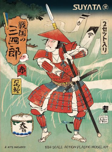Suyata - Sannshirou From The Sengoku-Ashigaru With Red Armor