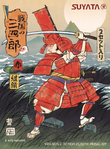 Suyata - Sannshirou From The Sengoku-Kumigasira With Red Armor