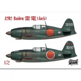 Sword - J2M2 Raiden