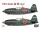 Sword - J2M Raiden