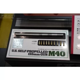 Tamiya - U.S. M40 METAL BARREL SET