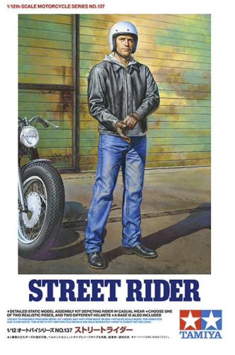 Tamiya - Street Rider