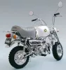 Tamiya - Honda Gorilla Spring Collection 1999