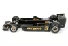 Tamiya - 1:20 Lotus T ype 79  1978