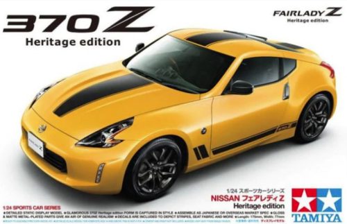 Tamiya - Nissan 370Z Heritage Edition