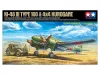 Tamiya - 1:48 Japanese reconnaissance aircraft Mitsubishi Ki-46 III Type 100 and Japanese passenger car Kurogane Type 95 4X4 - Set