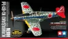 Tamiya - Kawasaki Ki-61-Id Hien (Tony) w/Camo Decals