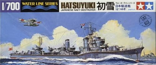 Tamiya - Japanese Navy Destroyer Hatsuyuki