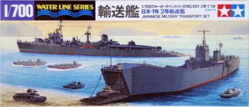 Tamiya - Japanese Military Transport Set