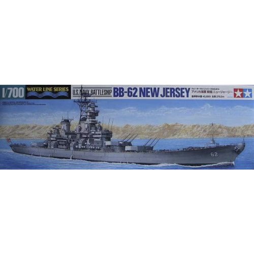 Tamiya - USS New Jersey BB-62