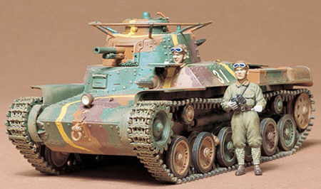 Tamiya - Japanese Tank Type 97 - 2 figures