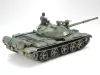 Tamiya - Russian T-62A Tank - 1 figure