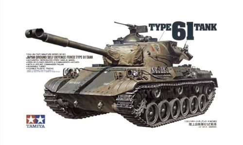 Tamiya - Type 61 Tank Jgsdf