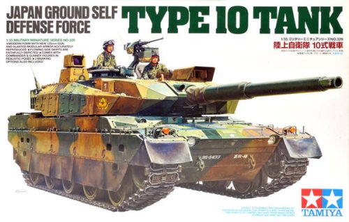 Tamiya - Japan Ground Self Defense Force T ype 10 T ank