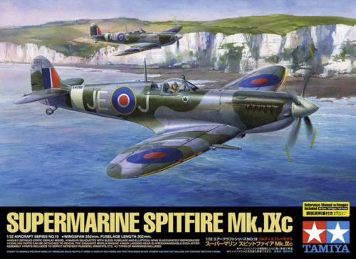 Tamiya - Spitfire Mk.Ixc - 2 figures