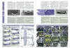 Tamiya - F4U-1A Corsair - 1 figure
