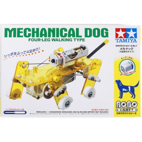 Tamiya - Mechanical dog