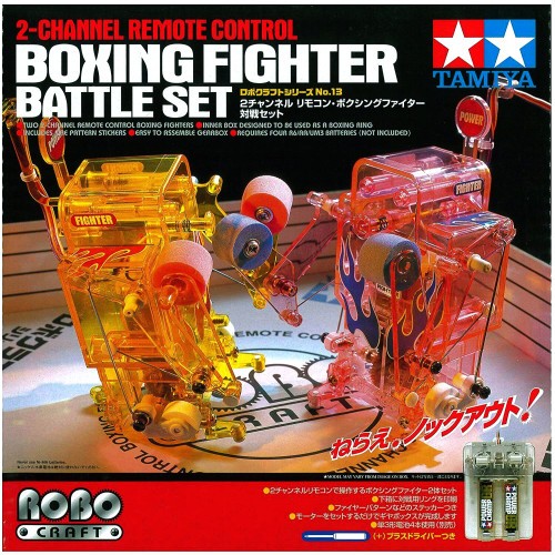 Tamiya - RC Boxing Fighter Battle Set - Two Remote-Controlled Fighters