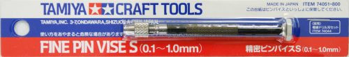 Tamiya - Craft Tools Series Fine Pin Vise S (0,1-1,0 mm)