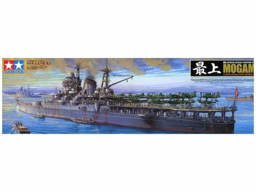 Tamiya - Heavy Cruiser Mogami