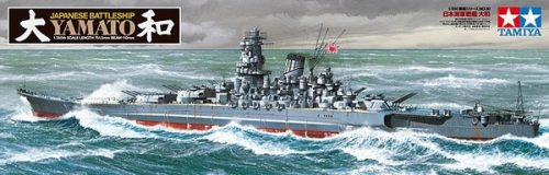 Tamiya - Japanese Battleship Yamato