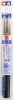 Tamiya - Modeling Brush HF Standard Set
