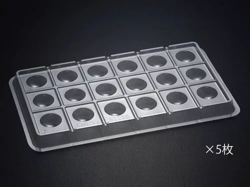 Tamiya - 18 Well Palette for Brush Painting 5pcs