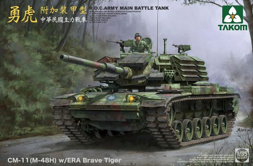 Takom - R.O.C.Army Cm-11 (M-48H) W/Era Brave Tiger Mbt