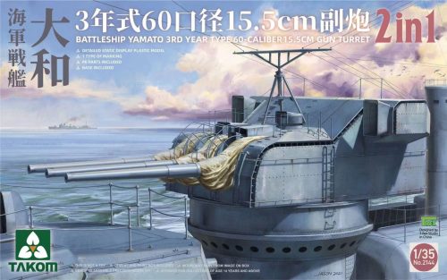 Takom - Battleship Yamato 3Rd Year Type 60-Caliber 15.5 Cm Gun Turret