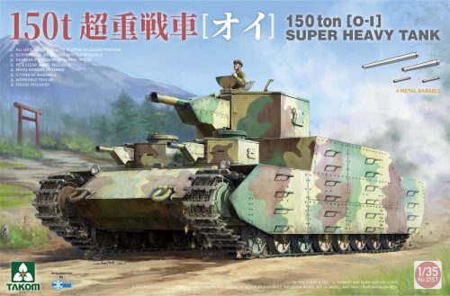 Takom - 150 ton [O-1] Super Heavy Tank