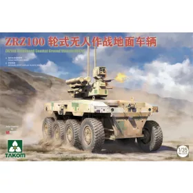 Takom - ZRZ100 Unmanned Combat Ground Vehicle (UGCV)