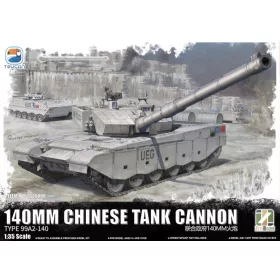 Toucan - ZTZ-99A MBT (140MM CHINES TANK CANNON UEG)
